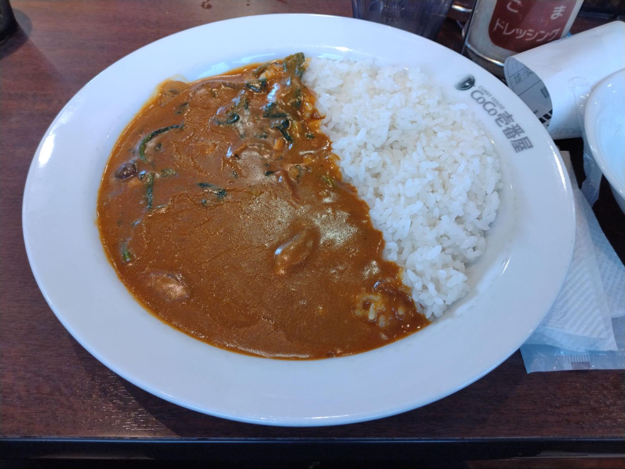 カレー