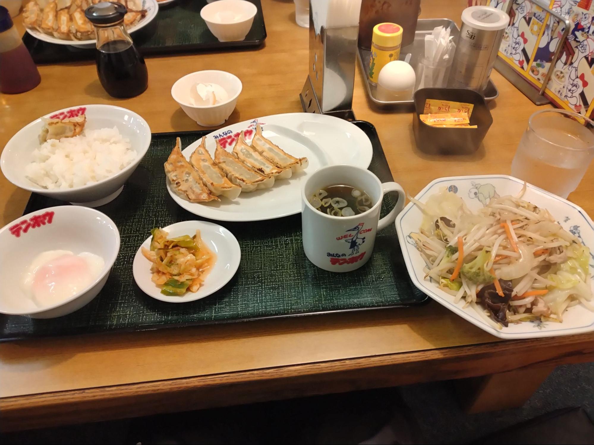 テンホウ