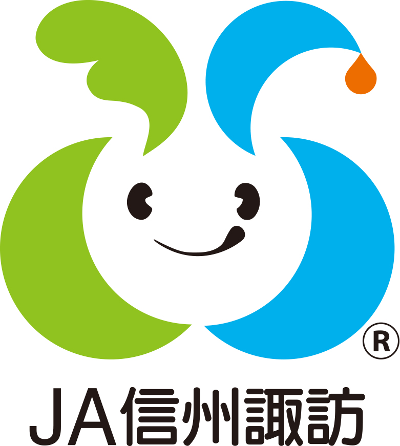 JA信州諏訪 ロゴ