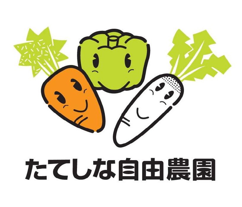 たてしな自由農園 ロゴ