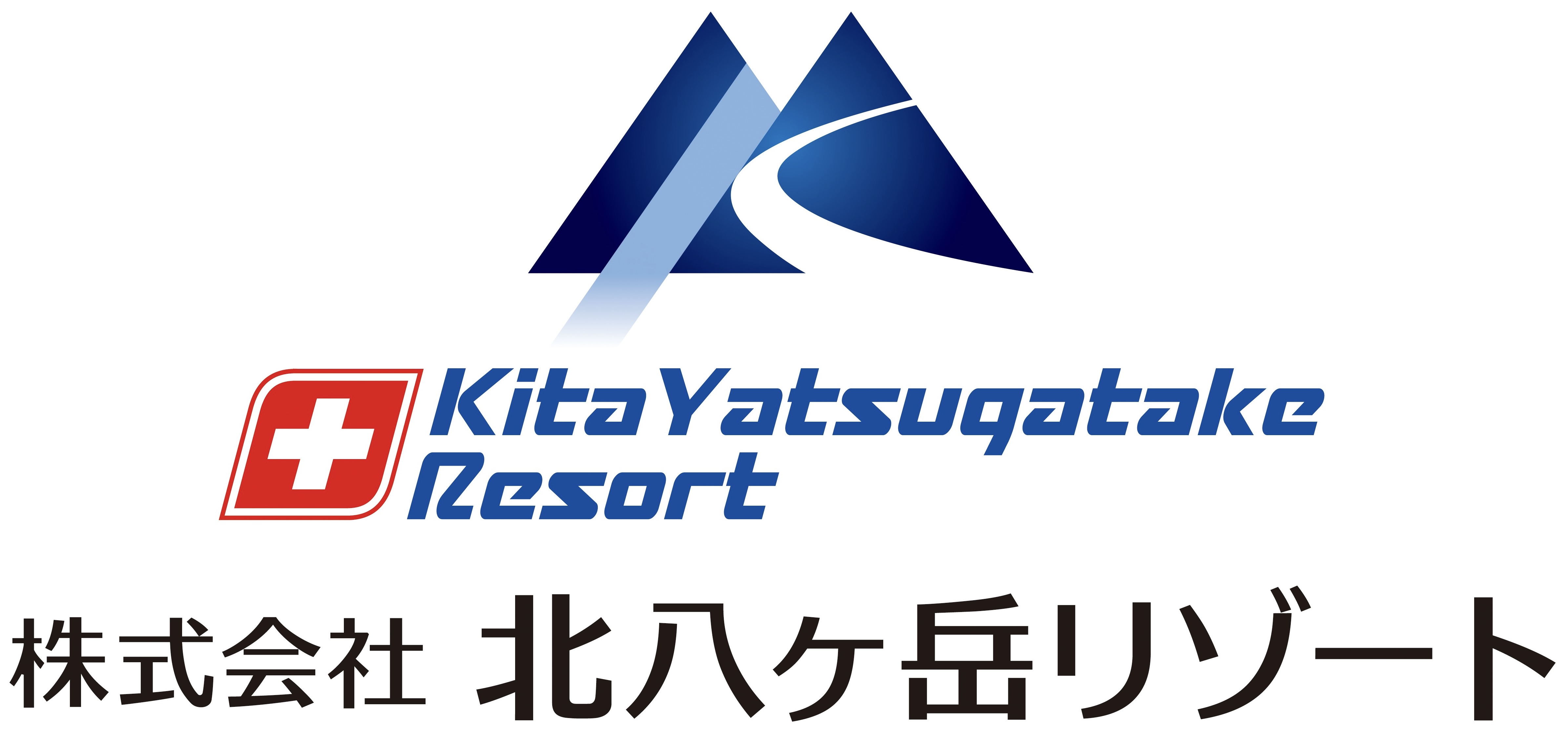 北八ヶ岳リゾート ロゴ