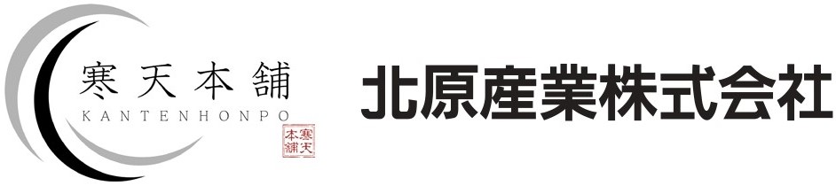 北原産業 ロゴ